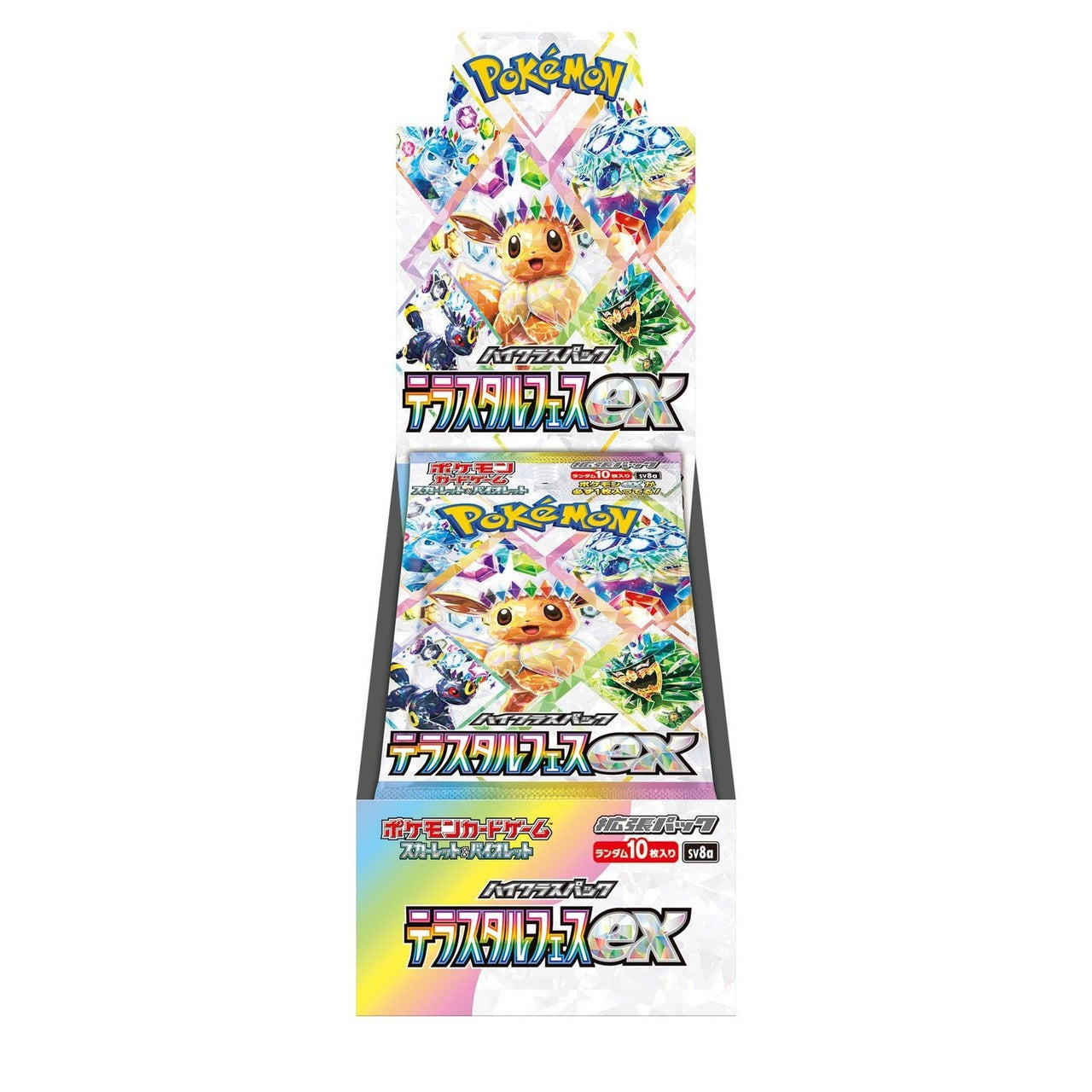 Pokemon TCG Scarlet & Violet High Class Pack Terastal Festival EX SV8A [Japanese] Booster Box - Fugitive Toys