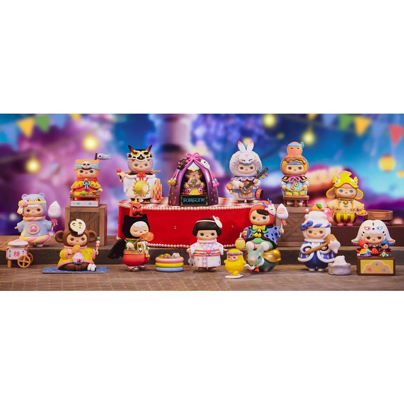 POP MART Pucky Festival Babies Series [1 Blind Box] - Fugitive Toys