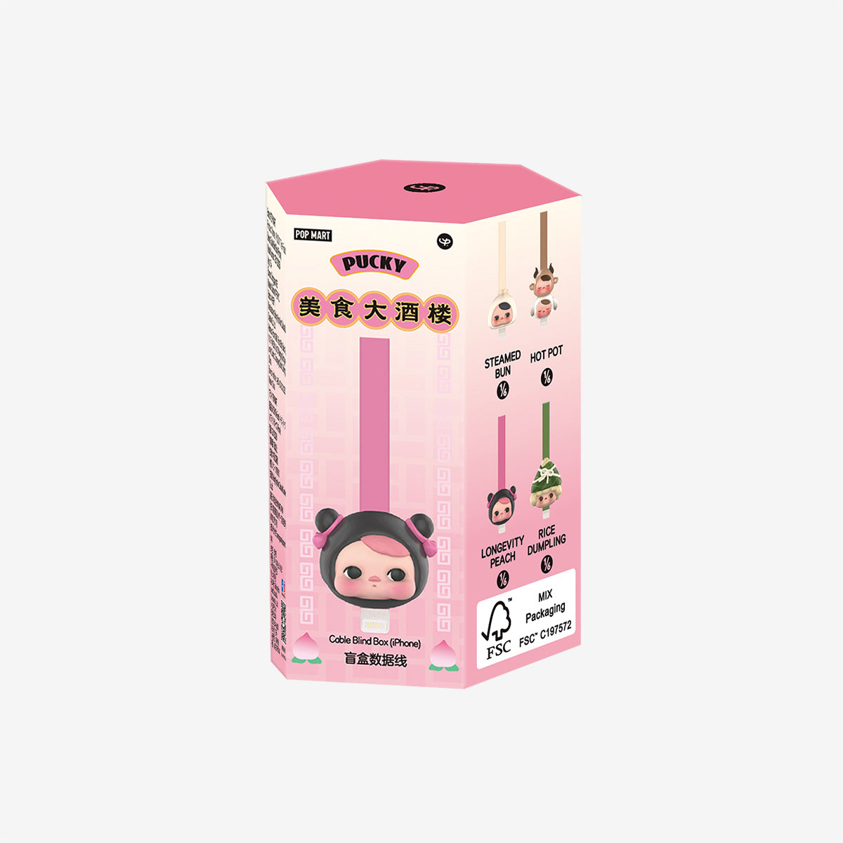 POP MART PUCKY The Feast Series-Cable for iPhone [1 Blind Box] - Fugitive Toys
