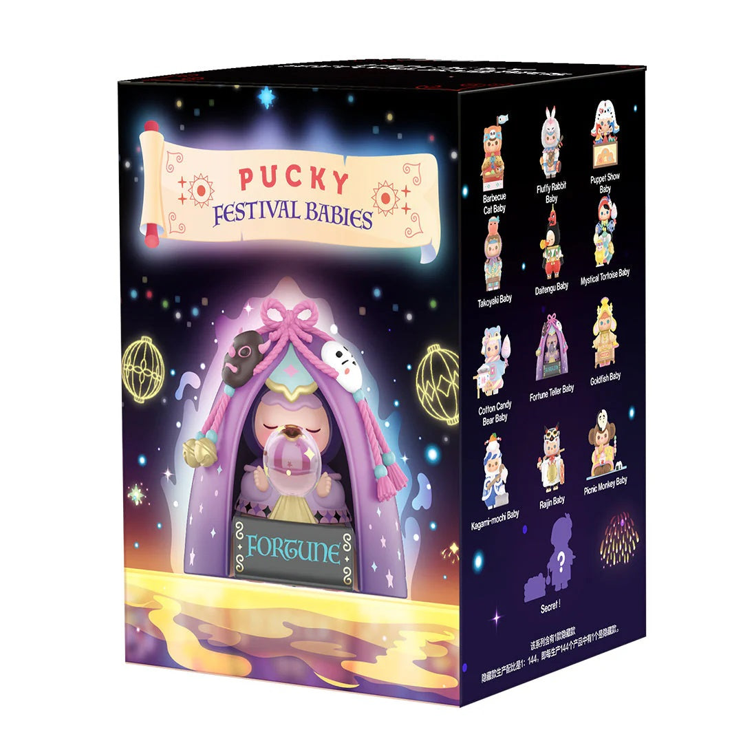 POP MART Pucky Festival Babies Series [1 Blind Box] - Fugitive Toys