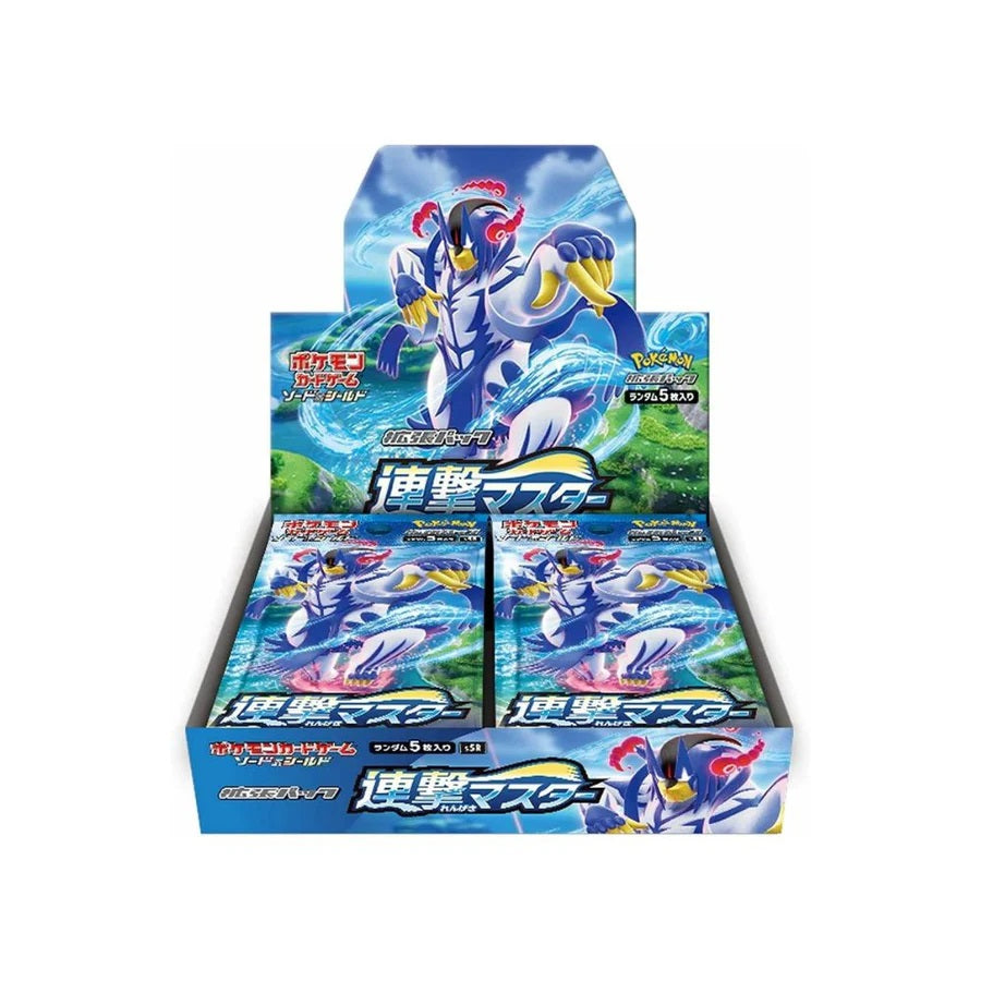 Pokemon TCG Sword & Shield Rapid Strike S5R (Japanese) Booster Box - Fugitive Toys