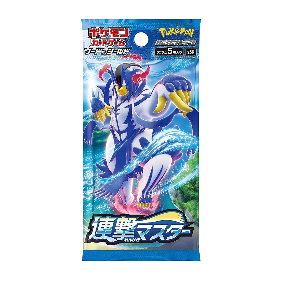 Pokemon TCG Sword & Shield Rapid Strike S5R (Japanese) Booster Pack - Fugitive Toys