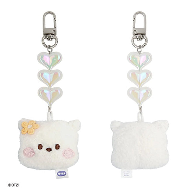 BT21 Beads Keyring Plush Face - RJ - Fugitive Toys