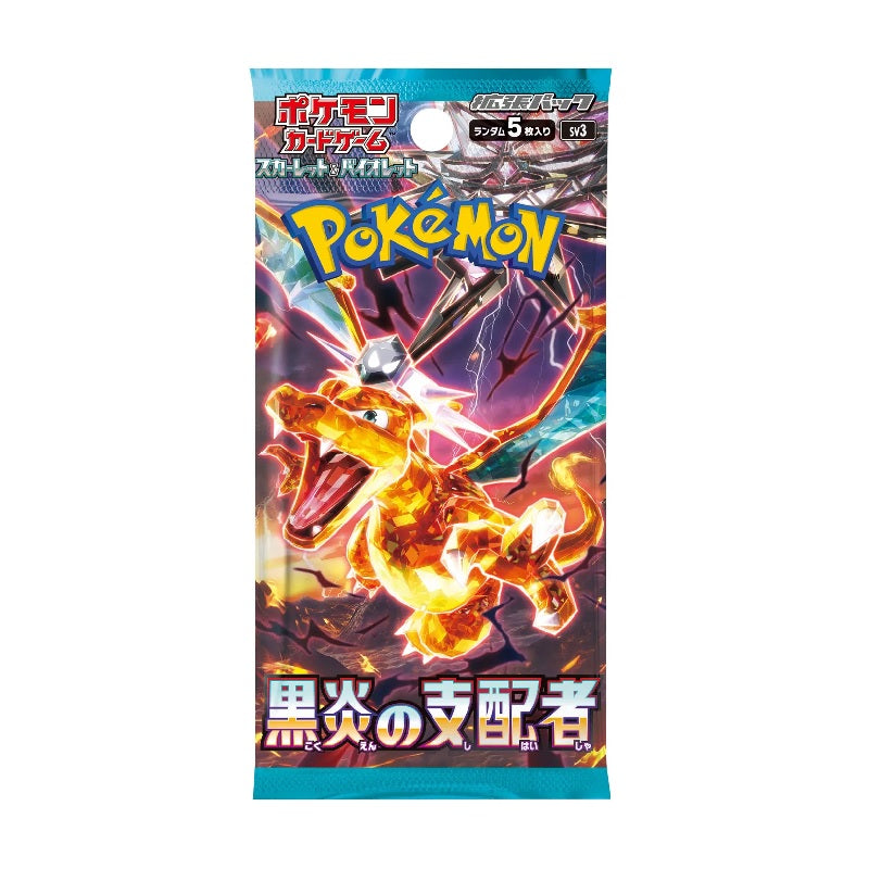 Pokemon TCG Scarlet & Violet Ruler of the Black Flame SV3 [Japanese] Booster Pack - Fugitive Toys
