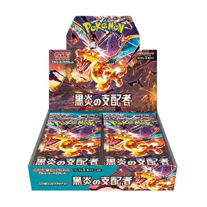 Pokemon TCG Scarlet & Violet Ruler of the Black Flame SV3 [Japanese] Booster Box - Fugitive Toys