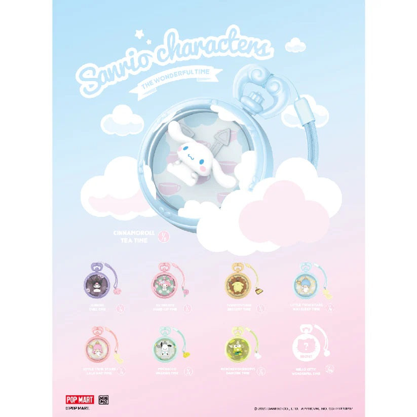 POP MART The Wonderful Time With Sanrio Characters Series Scene Sets [1 Blind Box] - Fugitive Toys