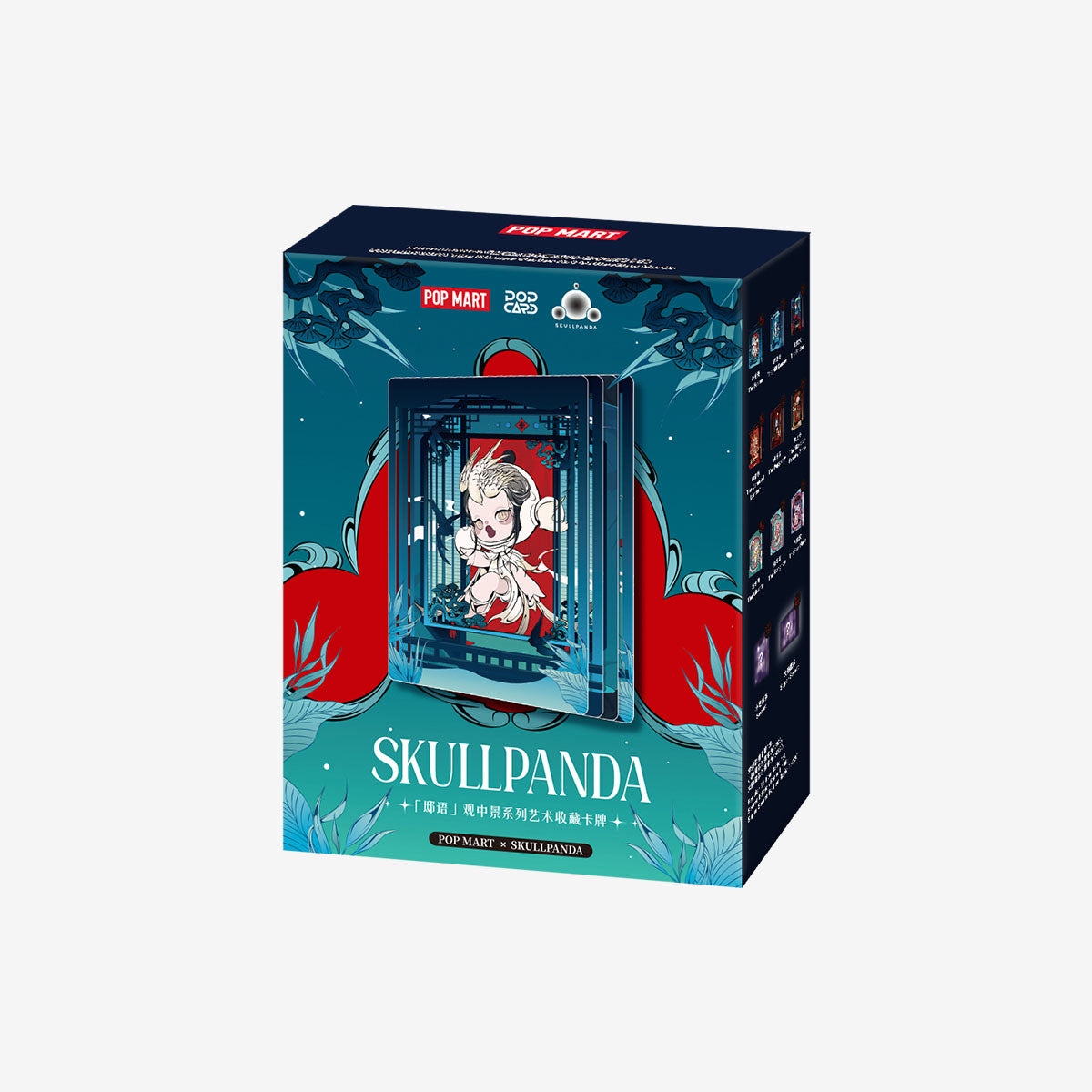 POP MART SKULLPANDA The Mirage Series Figures Art Collection Cards [1 Sealed Case] - Fugitive Toys