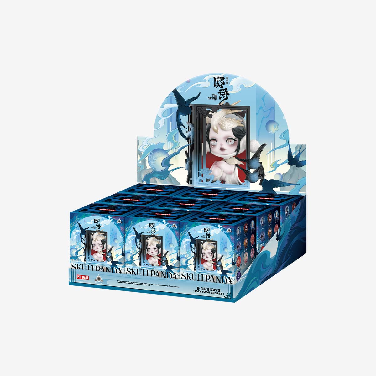 POP MART SKULLPANDA The Mirage Series Figures [1 Blind Box] - Fugitive Toys