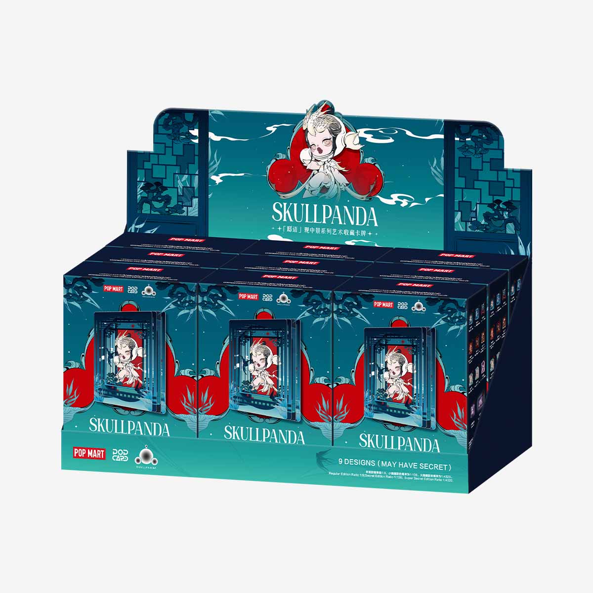 POP MART SKULLPANDA The Mirage Series Figures Art Collection Cards [1 Sealed Case] - Fugitive Toys