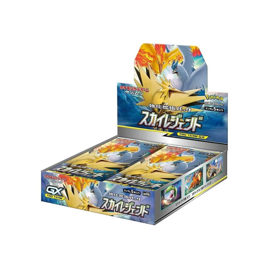 Pokemon TCG Sun & Moon Sky Legend SM10B (Japanese) Booster Box - Fugitive Toys