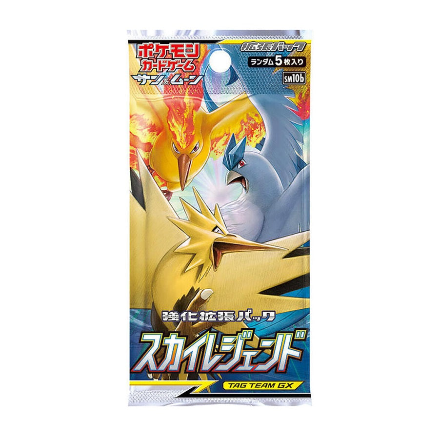 Pokemon TCG Sun & Moon Sky Legend SM10B (Japanese) Booster Pack - Fugitive Toys