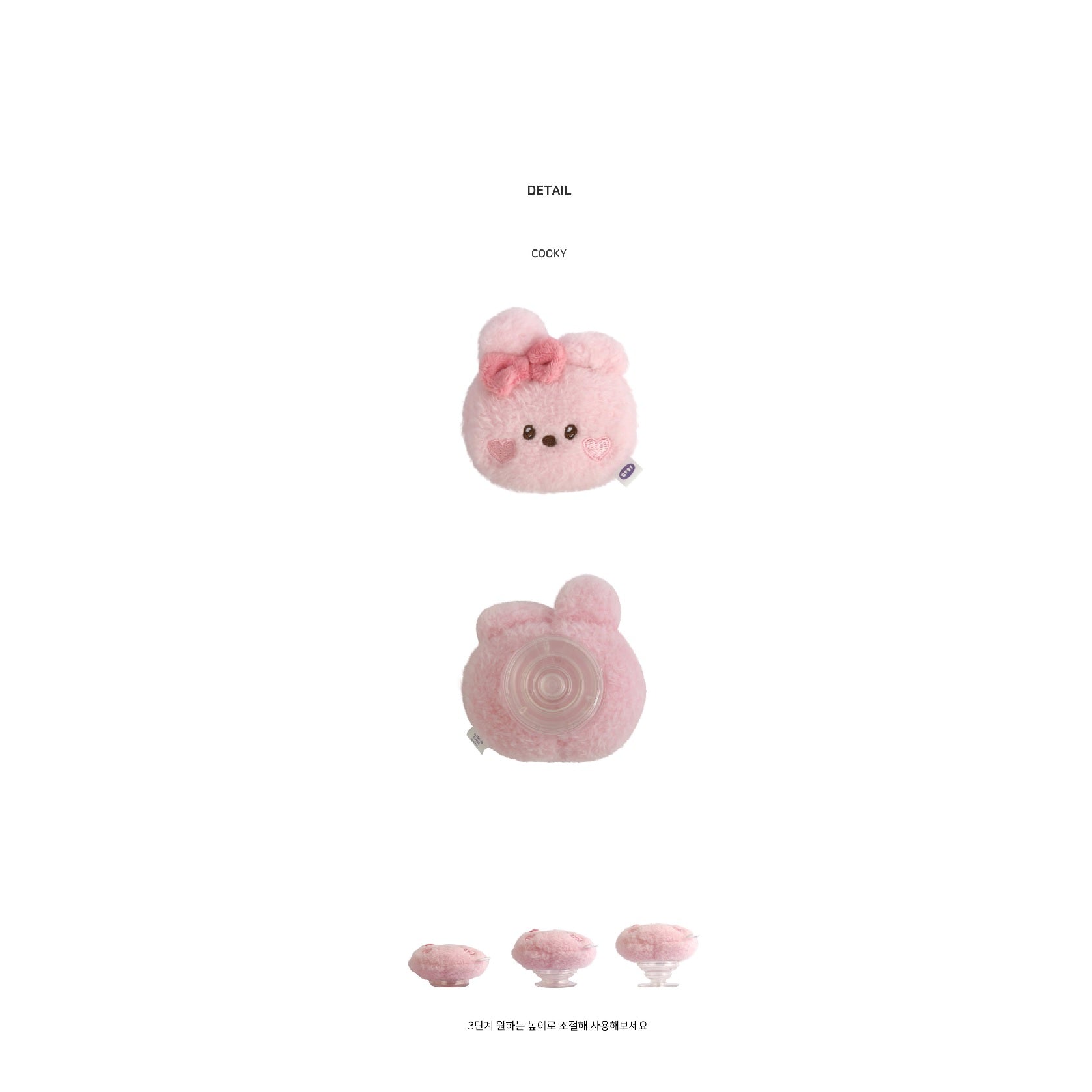 BT21 Lovely Smart Tok - Mang - Fugitive Toys