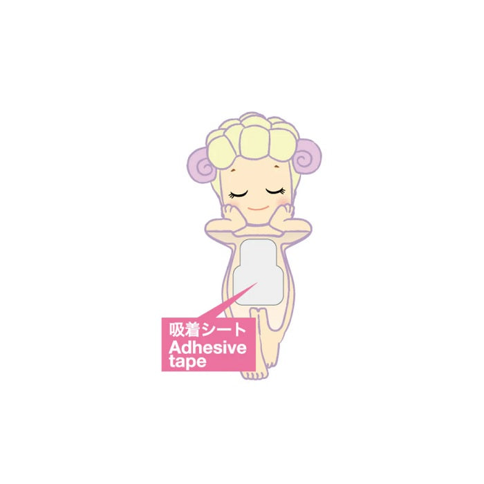 Sonny Angel HIPPERS Dreaming Series [1 Blind Box] - Fugitive Toys