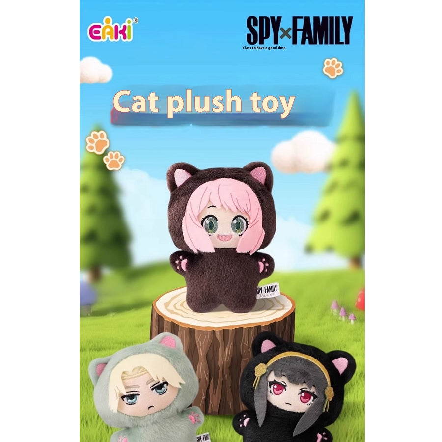 EAKI Spy x Family Cat Costume Series Plush [1 Sealed Case] - Fugitive Toys