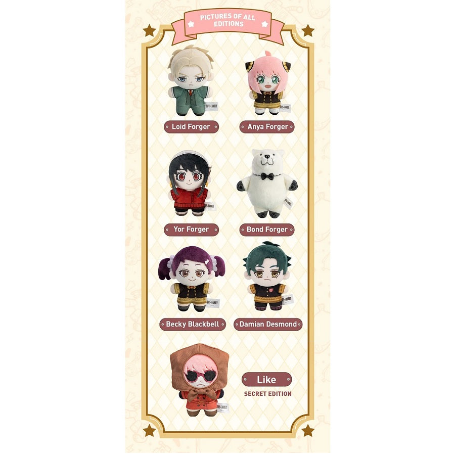 POP MART SPY × FAMILY Character Series Plush [1 Sealed Case] - Fugitive Toys