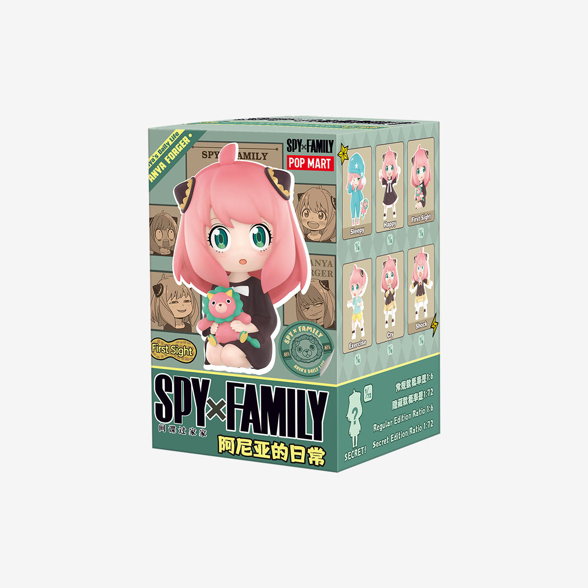 POP MART Spy × Family Anya's Daily Life Series Figures [1 Sealed Case] - Fugitive Toys