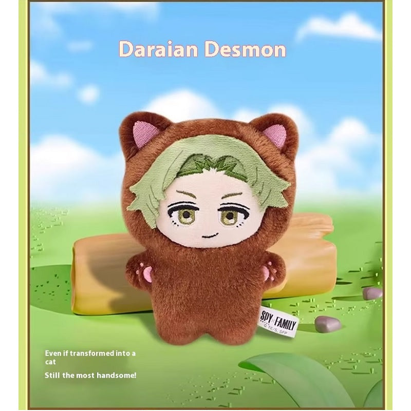 EAKI Spy x Family Cat Costume Series Plush [1 Sealed Case] - Fugitive Toys