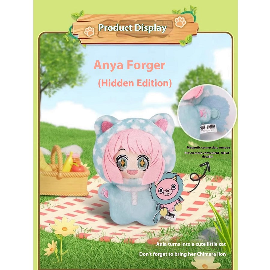 EAKI Spy x Family Cat Costume Series Plush [1 Sealed Case] - Fugitive Toys