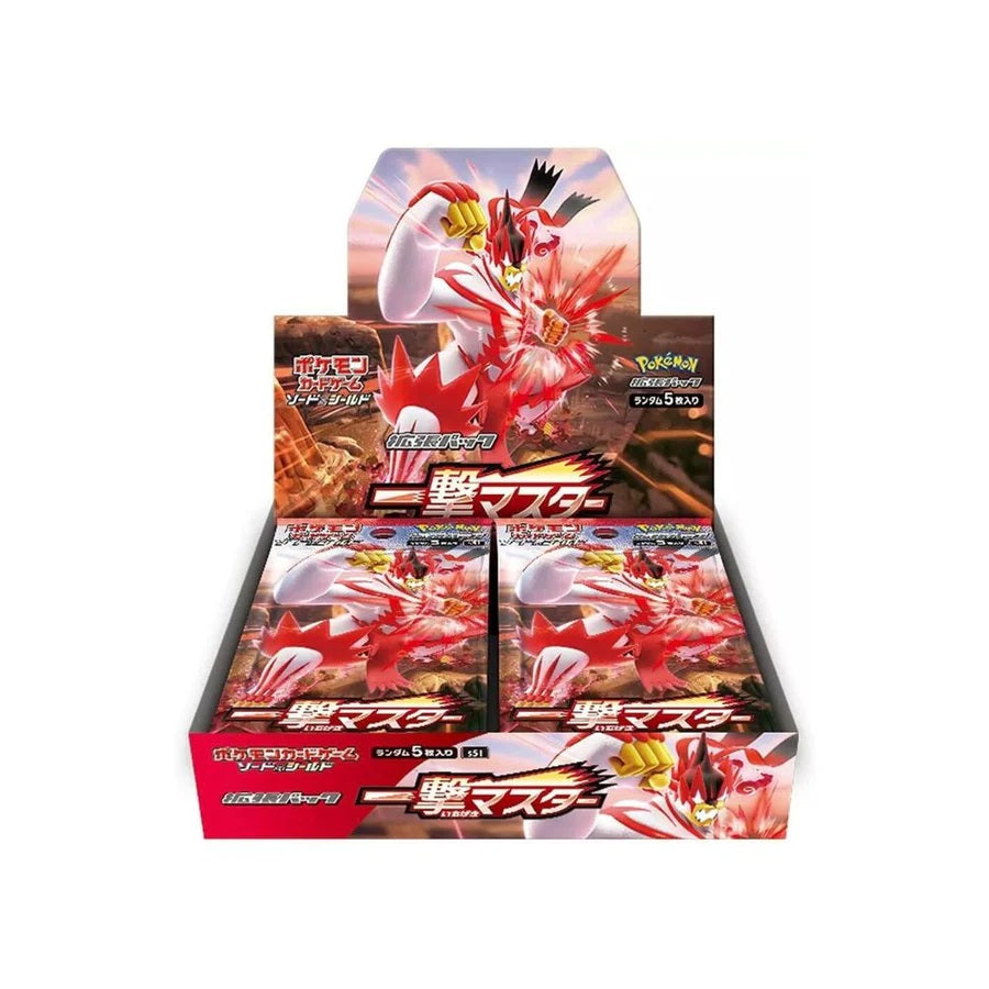 Pokemon TCG Sword & Shield Single Strike Master S5L (Japanese) Booster Box - Fugitive Toys