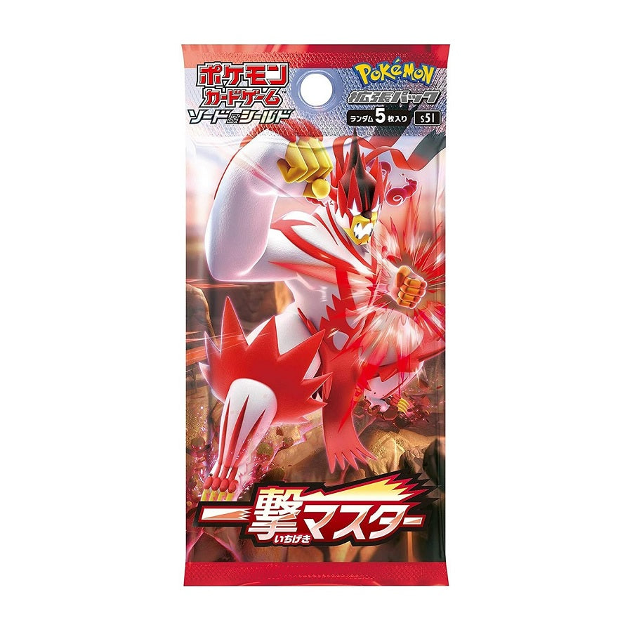 Pokemon TCG Sword & Shield Single Strike Master S5L (Japanese) Booster Pack - Fugitive Toys