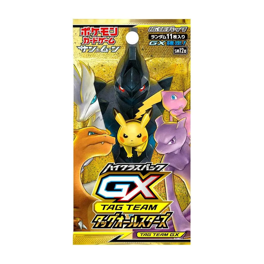 Pokemon TCG Sun & Moon Tag Team GX All Stars S12A (Japanese) Booster Pack - Fugitive Toys