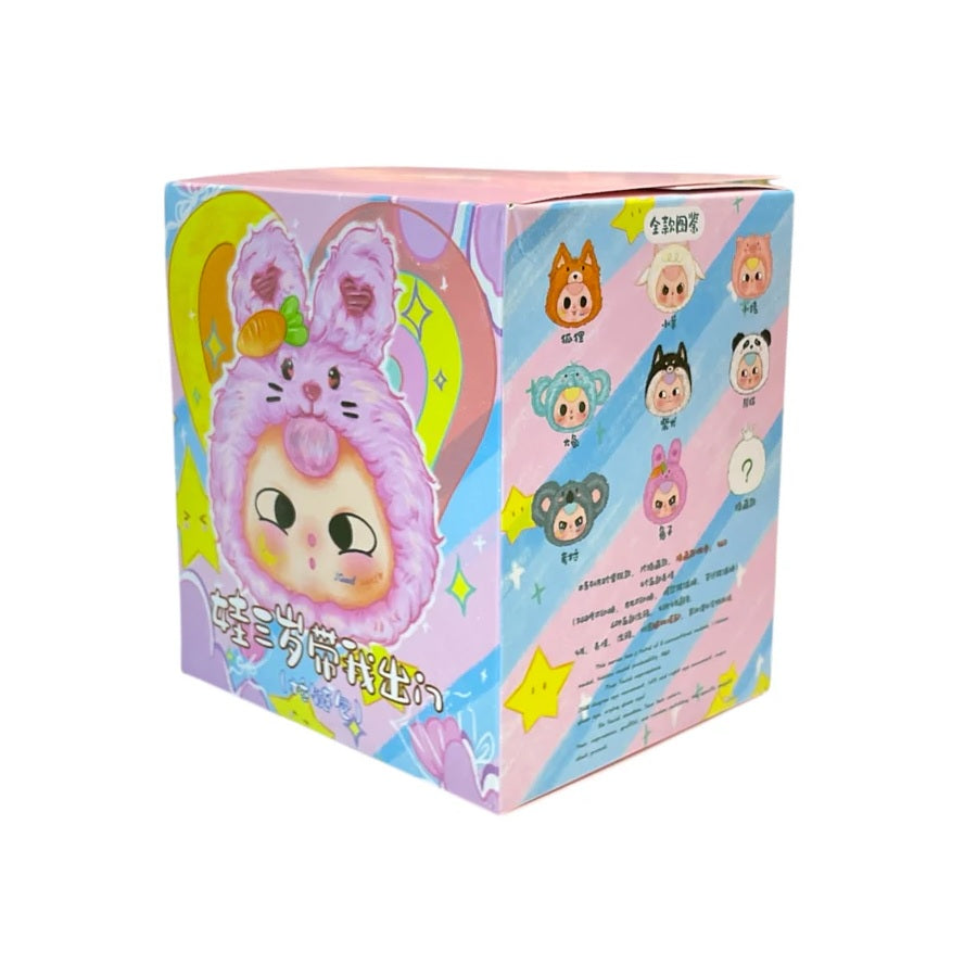 BABY THREE Take Me Out Zipper Bag [1 Blind Box] - Fugitive Toys