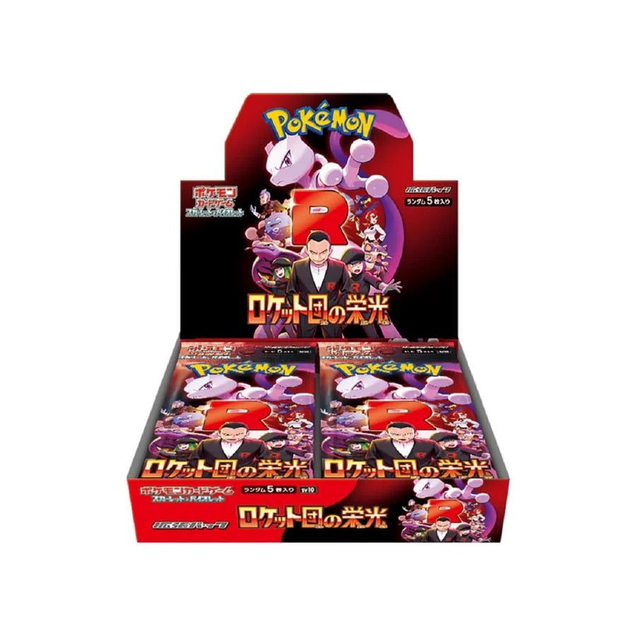 Pokemon TCG Scarlet & Violet Glory of Team Rocket SV10 (Japanese) Booster Box - Fugitive Toys