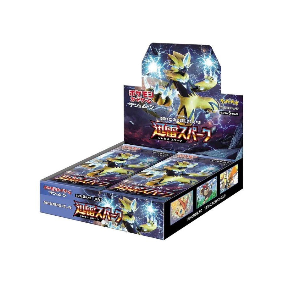 Pokemon TCG Sun & Moon Thunderclap Spark SM7A (Japanese) Booster Box - Fugitive Toys