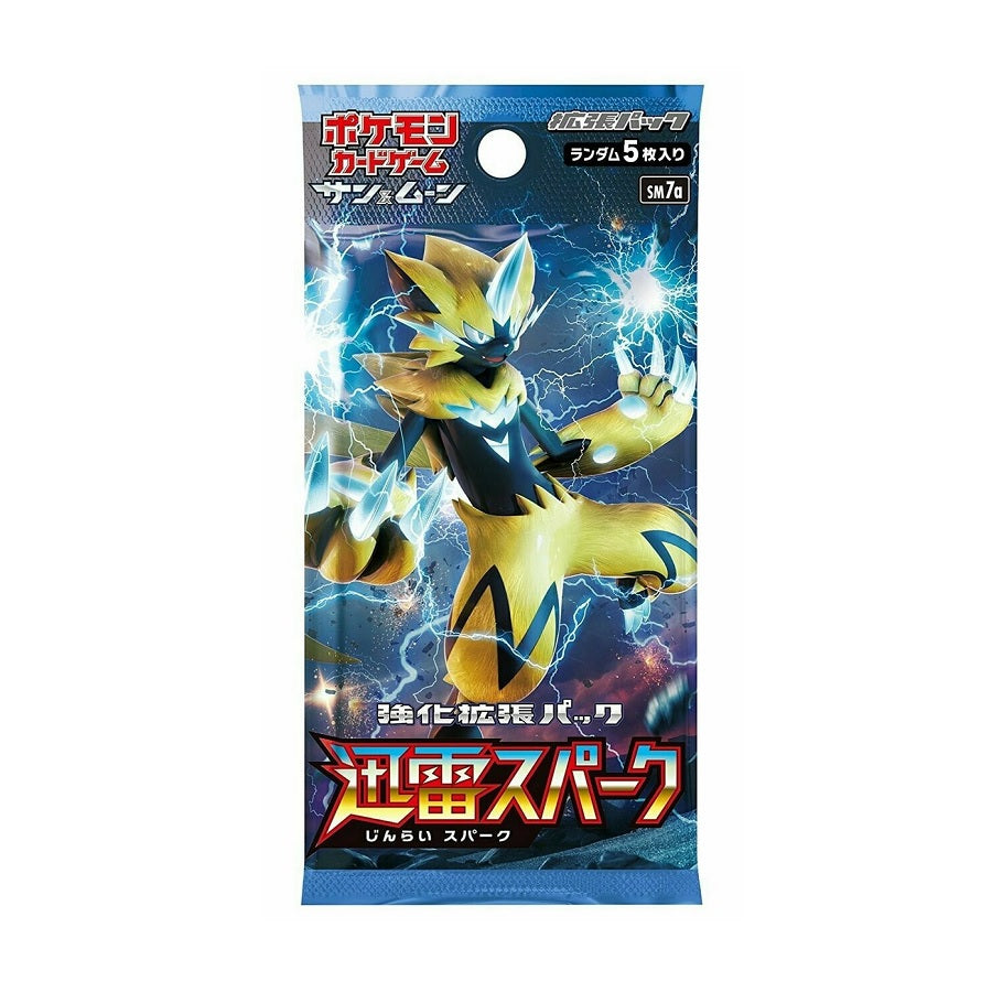 Pokemon TCG Sun & Moon Thunderclap Spark SM7A (Japanese) Booster Pack - Fugitive Toys