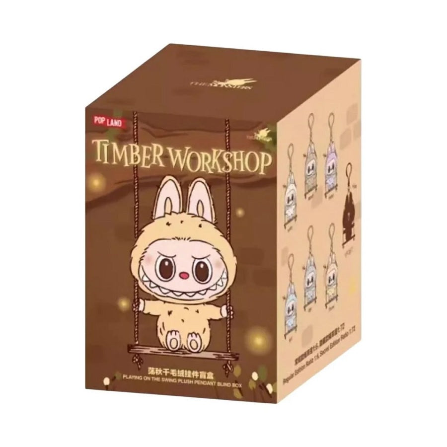 POP MART THE MONSTERS Labubu - Timber Workshop Playing on the Swing Plush Pendant [1 Blind Box] - Fugitive Toys