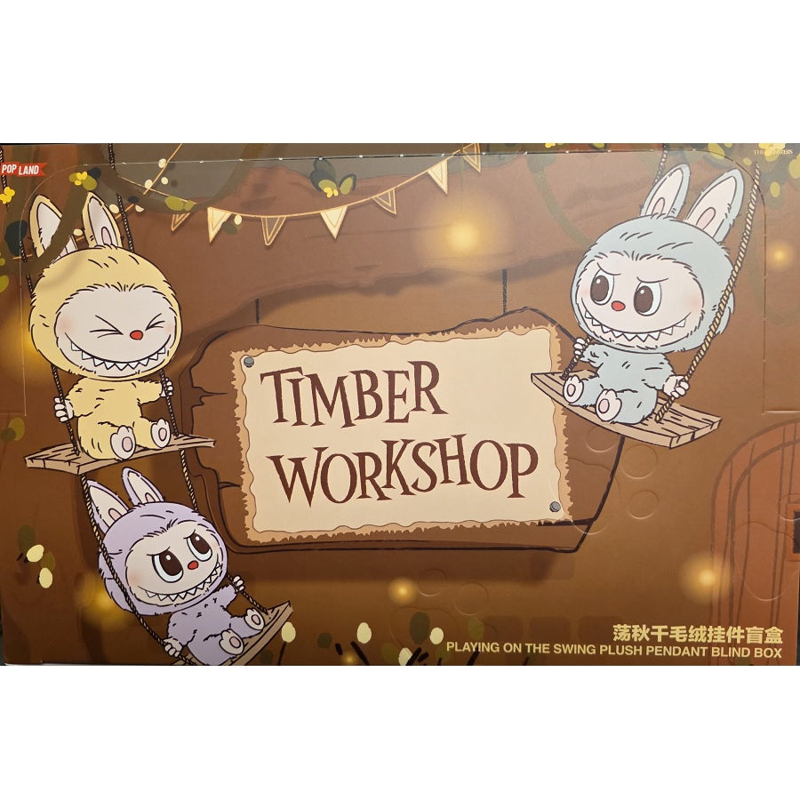 POP MART THE MONSTERS Labubu - Timber Workshop Playing on the Swing Plush Pendant [1 Blind Box] - Fugitive Toys
