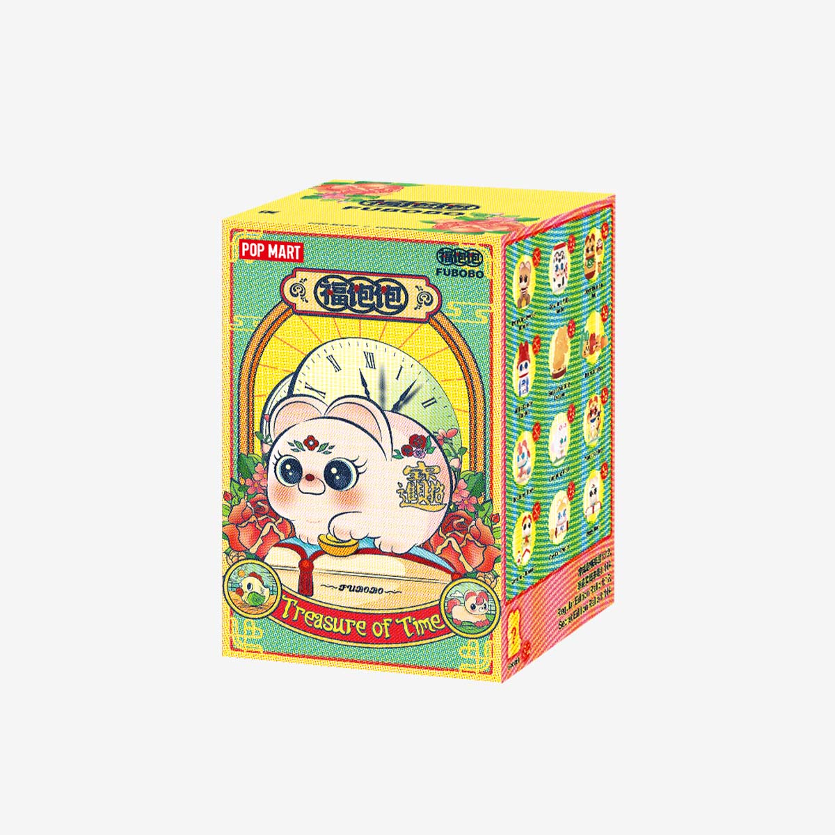 FUBOBO Treasure of Time Series Figures [1 Blind Box] - Fugitive Toys