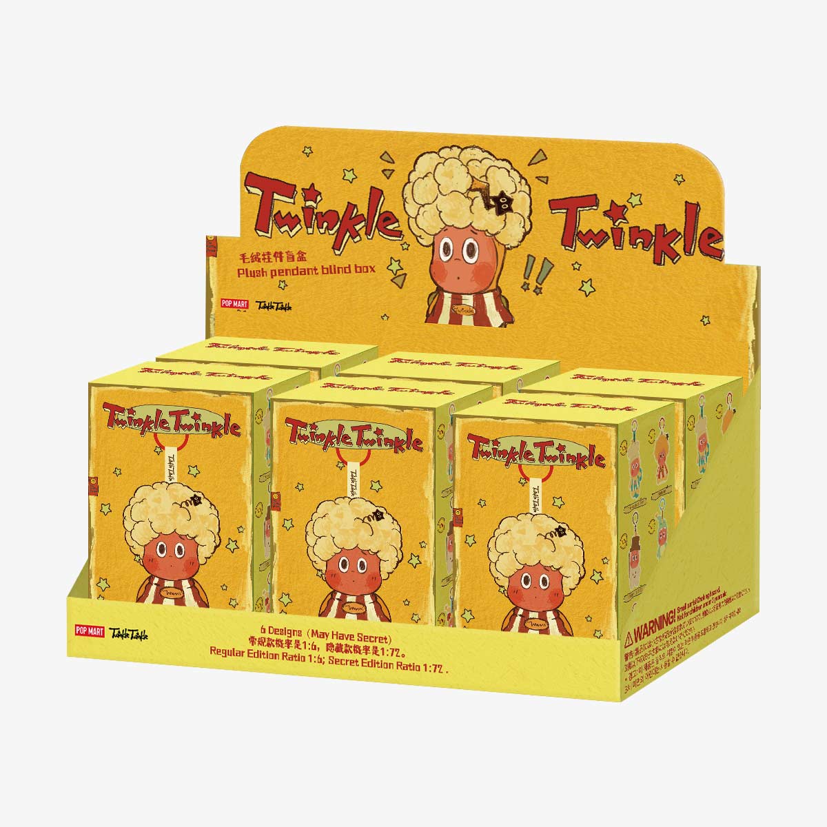 POP MART Twinkle Twinkle Be a Little Star Series - Plush Pendant [1 Sealed Case] - Fugitive Toys