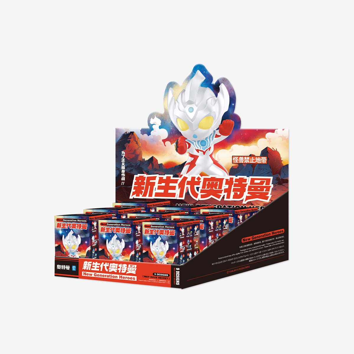 POP MART Ultraman New Generation Heroes Series [1 Blind Box] - Fugitive Toys