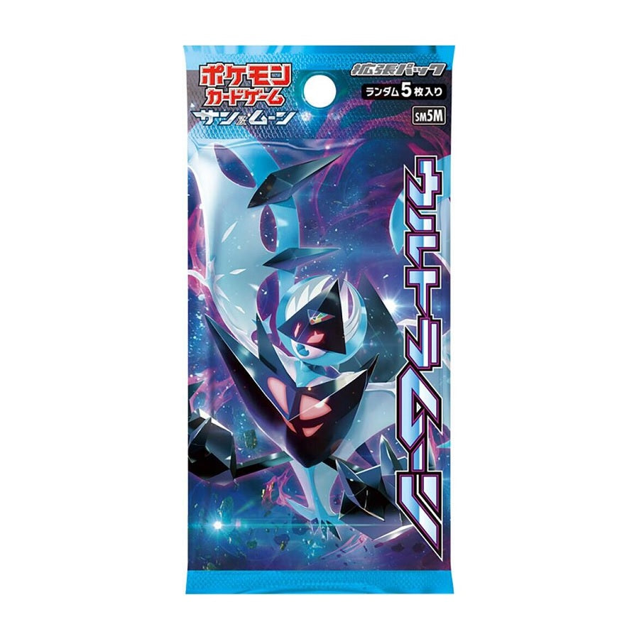 Pokemon TCG Sun & Moon Ultra Moon SM5M (Japanese) Booster Pack - Fugitive Toys