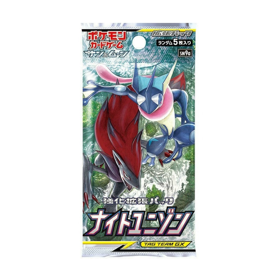 Pokemon TCG Sun & Moon Night Unison SM9A (Japanese) Booster Pack - Fugitive Toys
