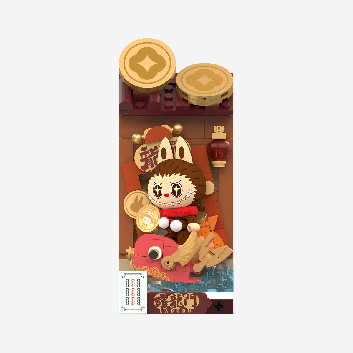 POP MART Wealthy Snake's New Year Celebration - Fortunate Hand Series Block Figures [1 Blind Box] - Fugitive Toys