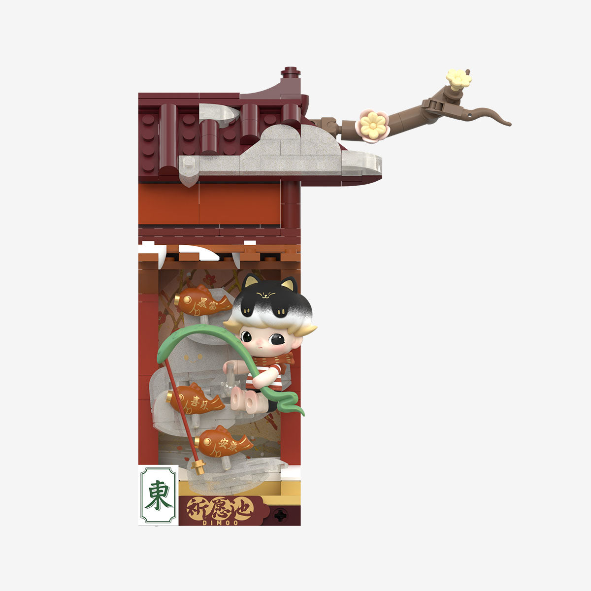 POP MART Wealthy Snake's New Year Celebration - Fortunate Hand Series Block Figures [1 Blind Box] - Fugitive Toys