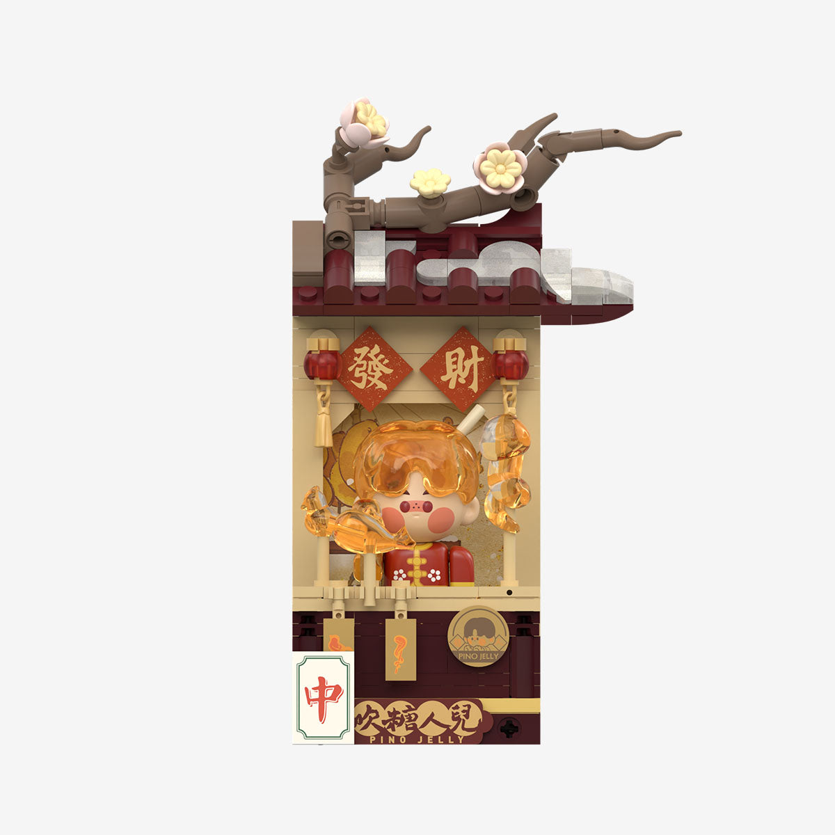 POP MART Wealthy Snake's New Year Celebration - Fortunate Hand Series Block Figures [1 Blind Box] - Fugitive Toys