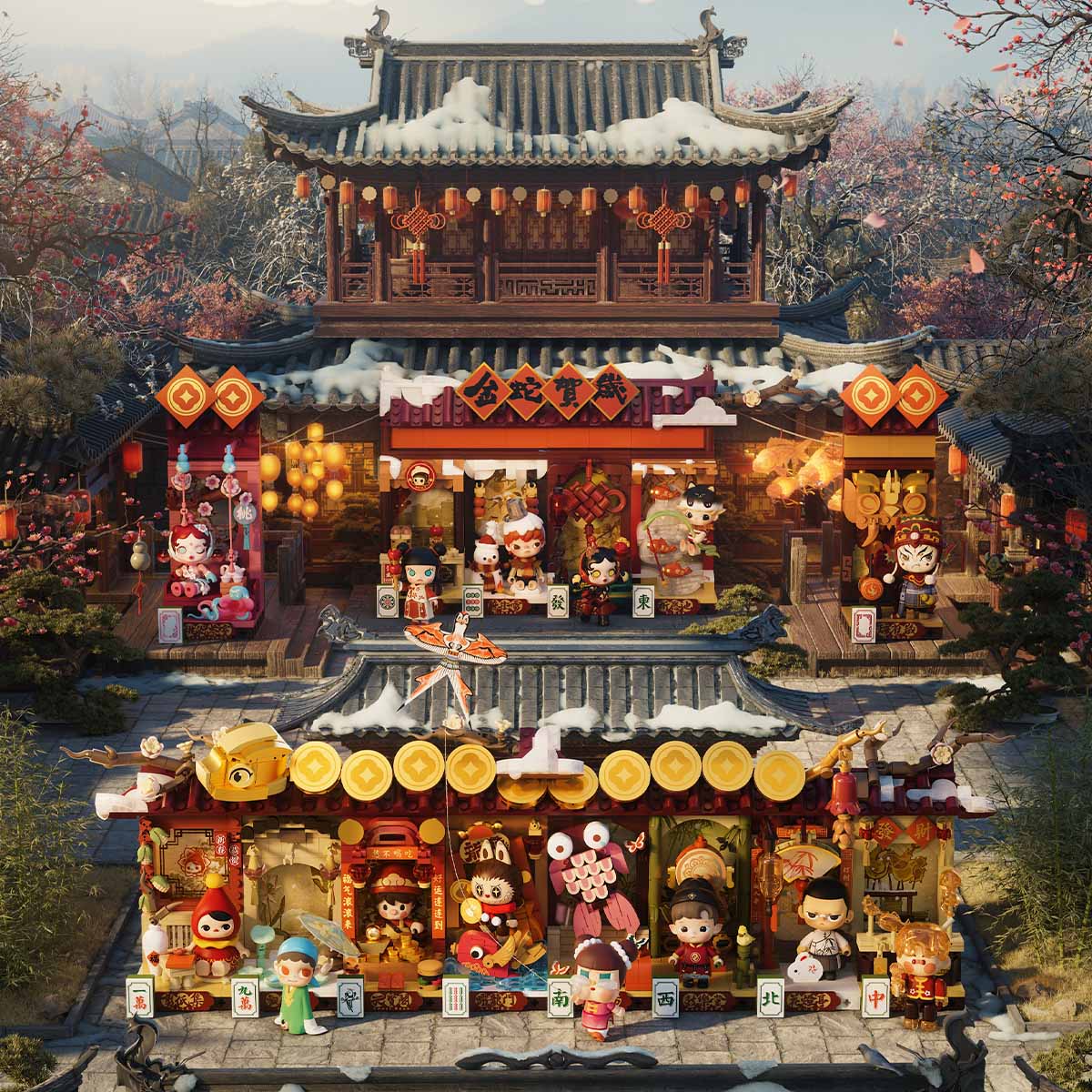 POP MART Wealthy Snake's New Year Celebration - Fortunate Hand Series Block Figures [1 Blind Box] - Fugitive Toys