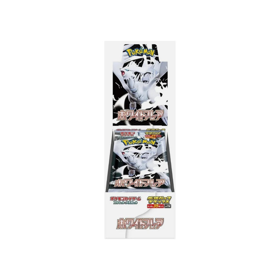 Fugitive Toys