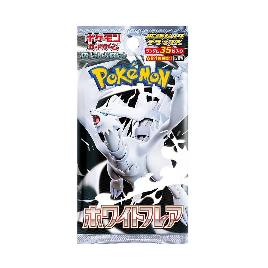 Pokemon TCG Scarlet & Violet White Flare SV11W DELUXE (Japanese) Booster Pack - Fugitive Toys