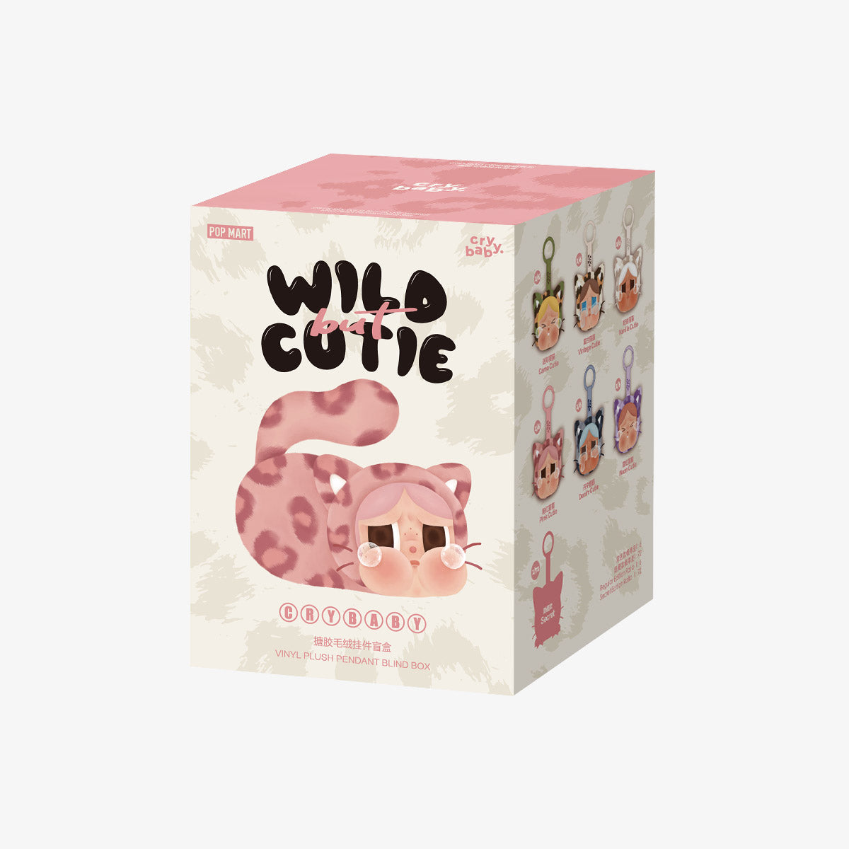 POP MART CRYBABY Wild but Cutie Series - Vinyl Plush Pendant [1 Blind Box] - Fugitive Toys