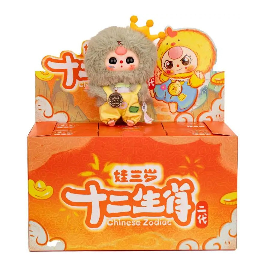 BABY THREE Twelve Zodiac V2 Series Plush Pendant [1 Blind Box] - Fugitive Toys