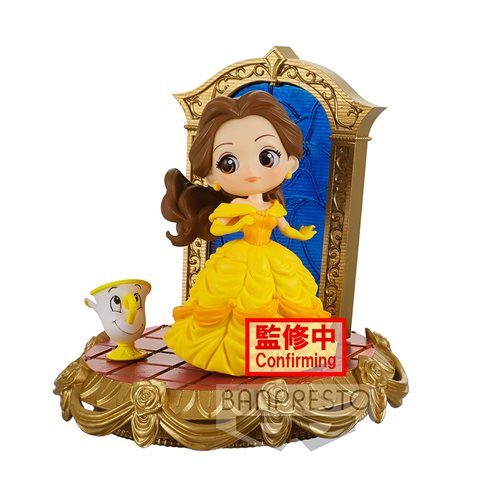 Disney Beauty and the Beast Q Posket Stories Belle (Vers A) - Fugitive Toys