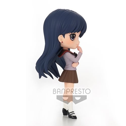 Pretty Guardian Sailor Moon Eternal Movie Q Posket Rei Hino (Version A) - Fugitive Toys