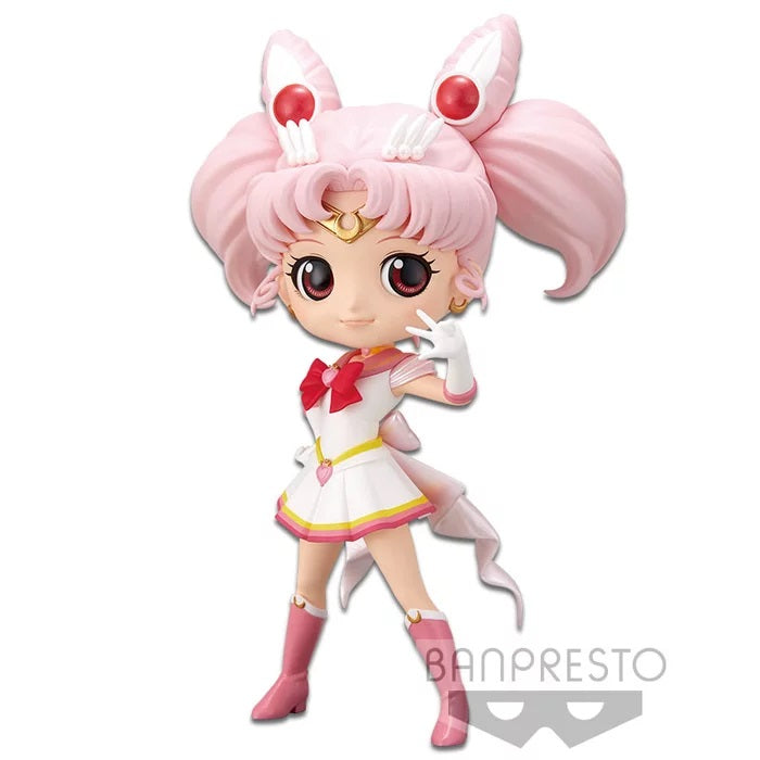 Sailor Moon Eternal Movie Q Posket Super Sailor Chibi Moon (Version B) - Fugitive Toys