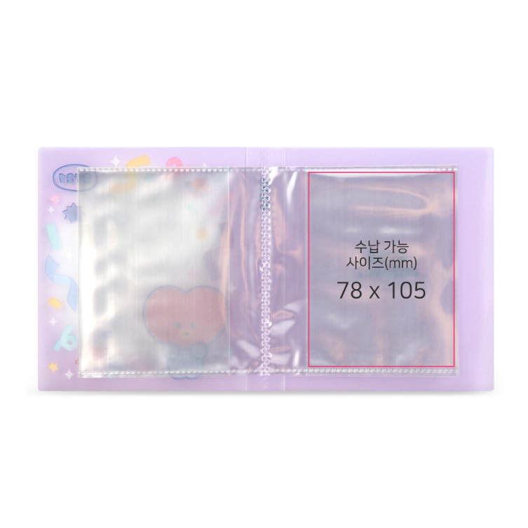 BT21 Mini Photo Album Minini - Tata - Fugitive Toys