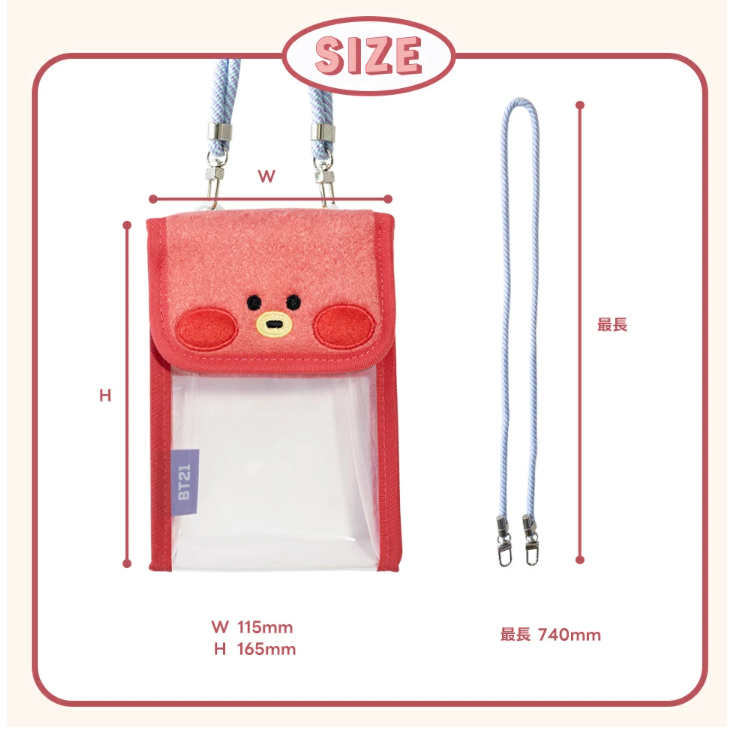 BT21 Minini Clear PVC Bag - Tata - Fugitive Toys