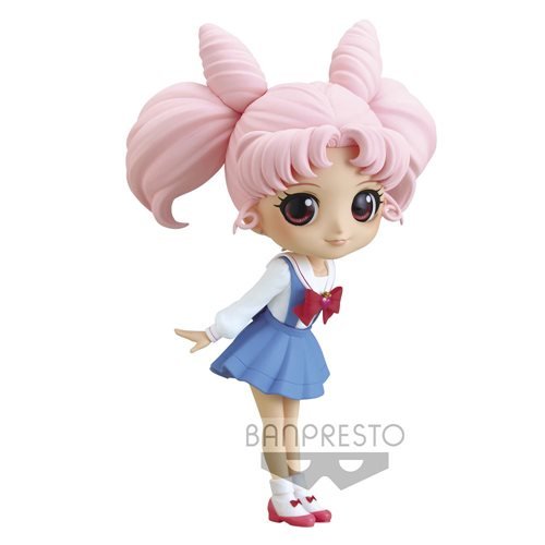 Pretty Guardian Sailor Moon Eternal Movie Q Posket Chibiusa (Version B) - Fugitive Toys